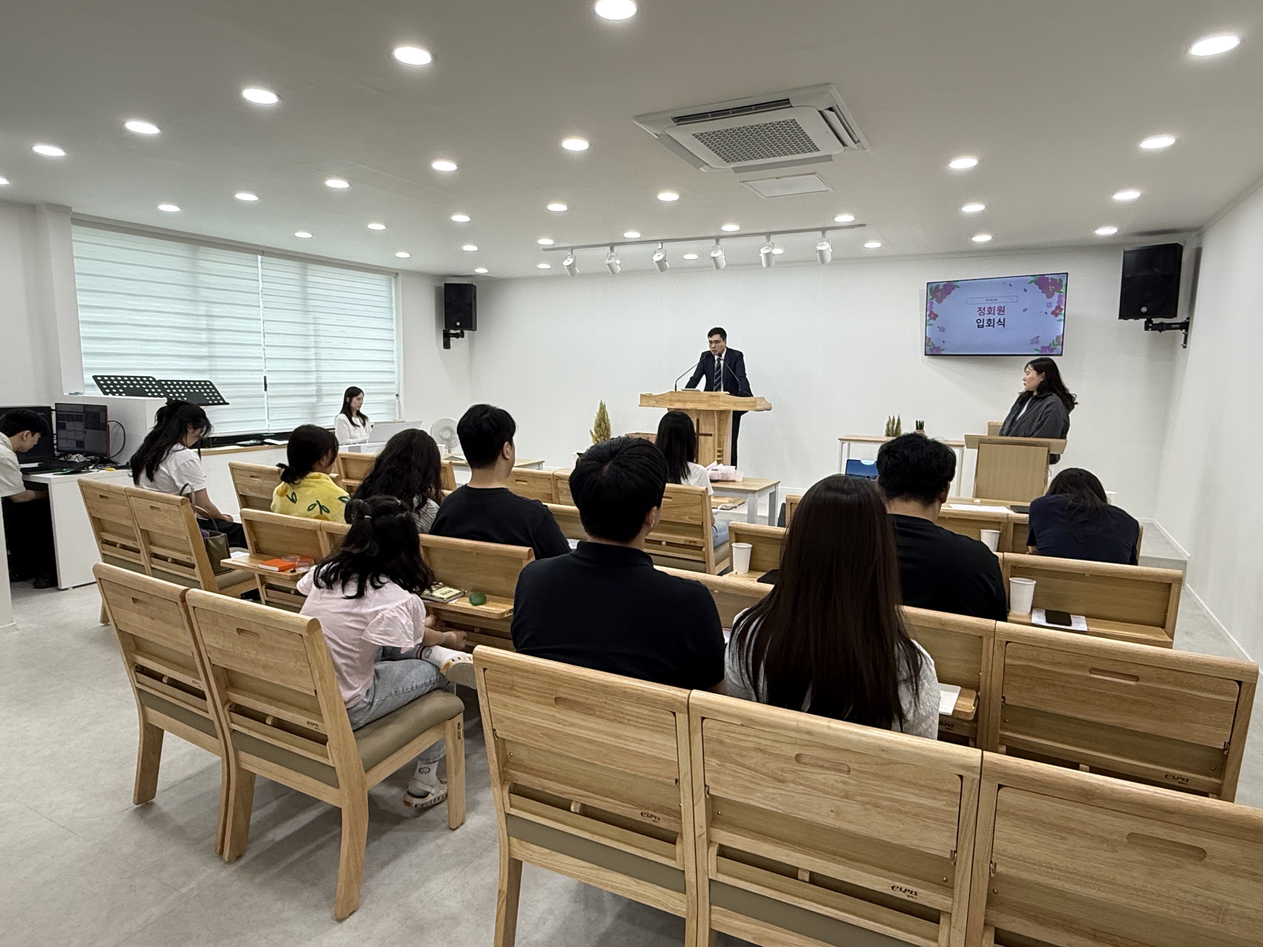 말씀 위에 세워진