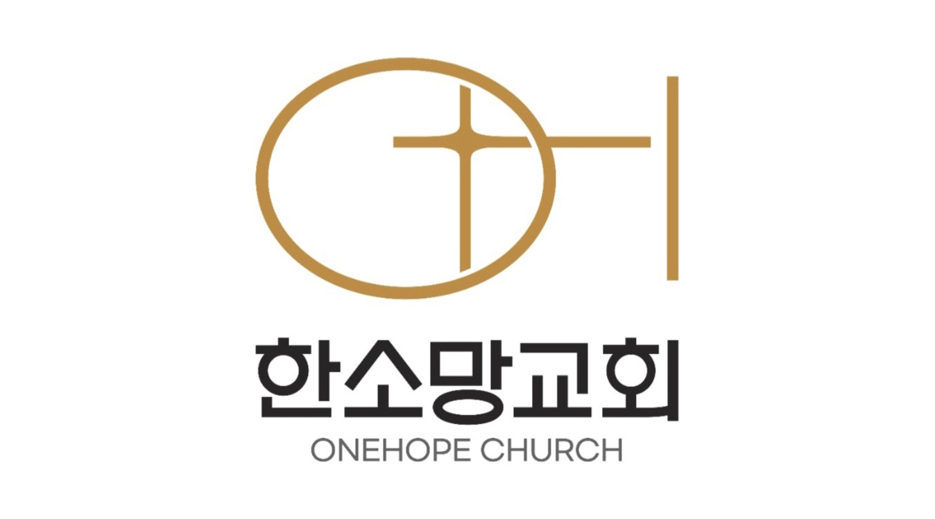 교회 대표 이미지
